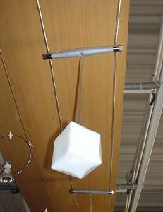 Lámpara Colgante 4600-6