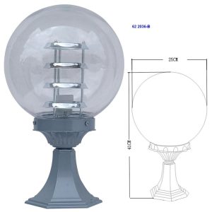 Aplique Exterior 2036-B Medida