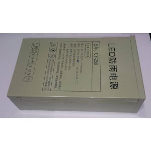 Driver 240W 12V Exterior