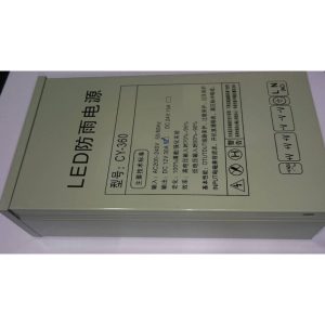 Driver 360W 12V Exterior